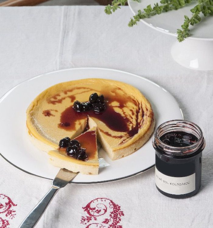 Γιαουρτόπιτα με 4 υλικά