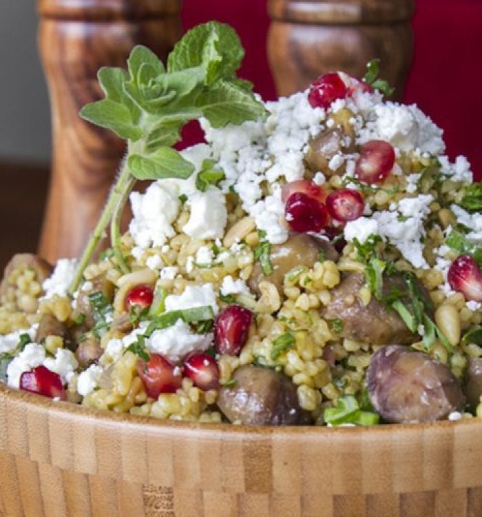 Σαλάτα με πλιγούρι και ρόδι